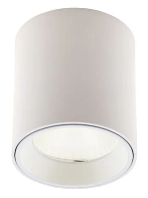 OŚWIETLENIE TECHNICZNE NATYNKOWE TUB BIAŁY OD MAXLIGHT C0155